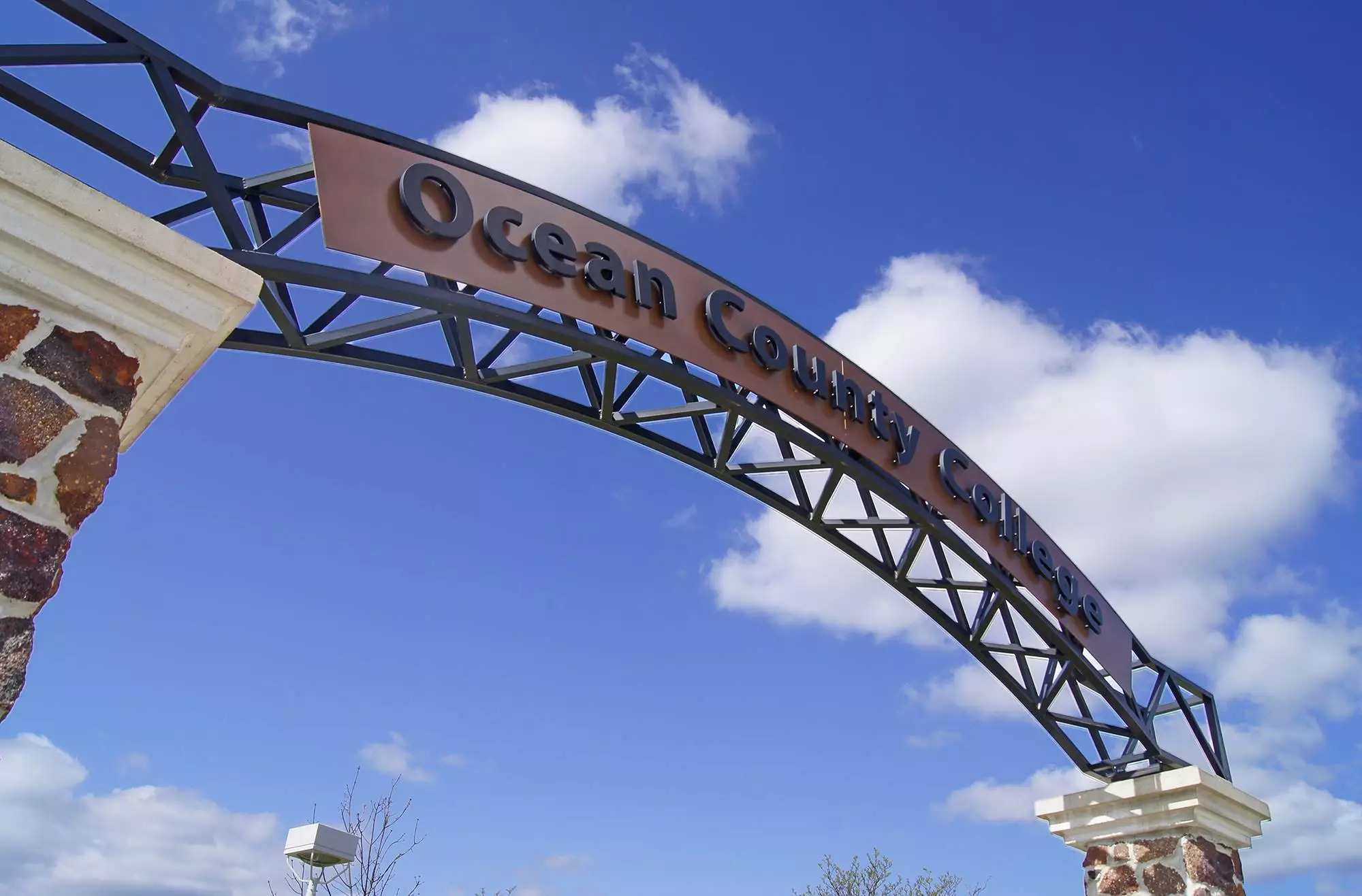 campus archway